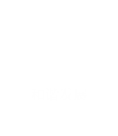��г��չ