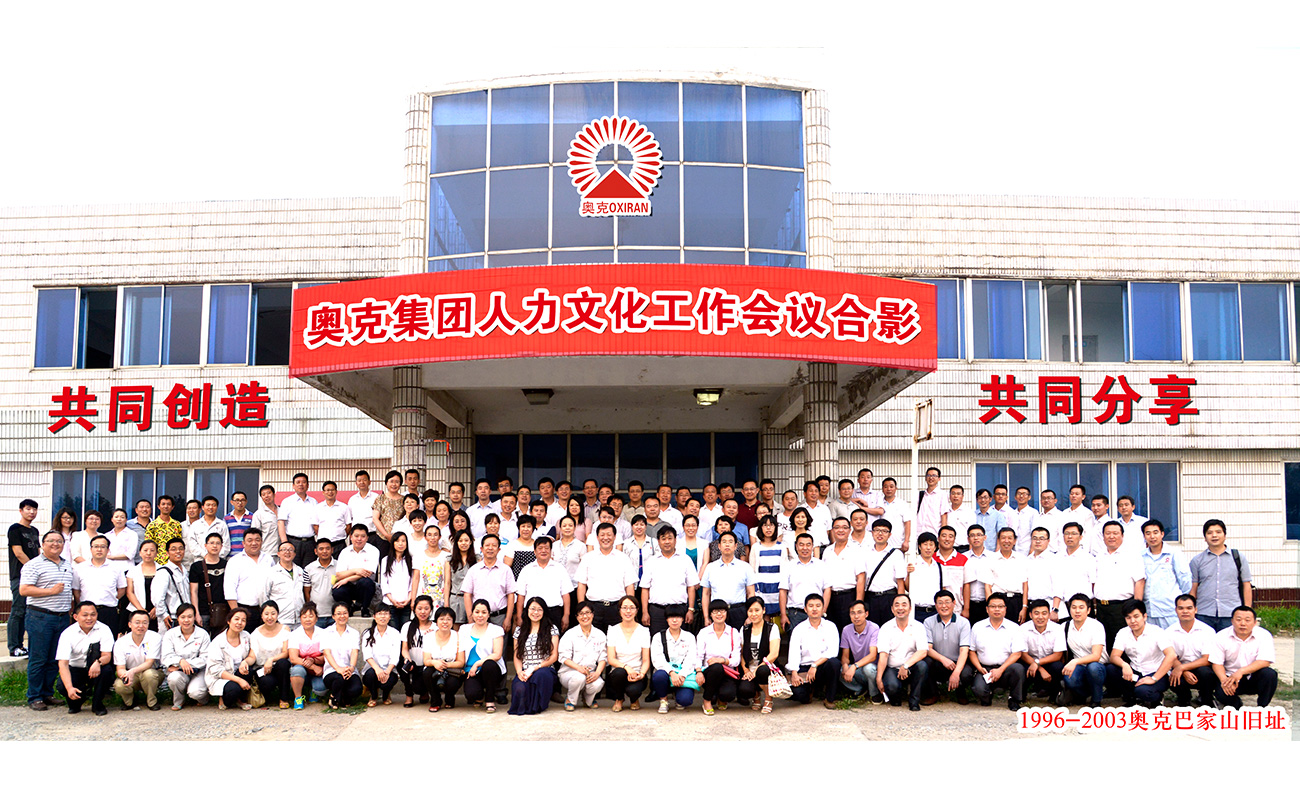 2014��ALLBET�������������Ļ����������Ӱ