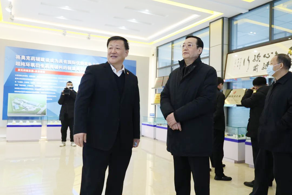 �콨��Ӵ�����ʡ��Э����ϯ������ALLBET��������.png