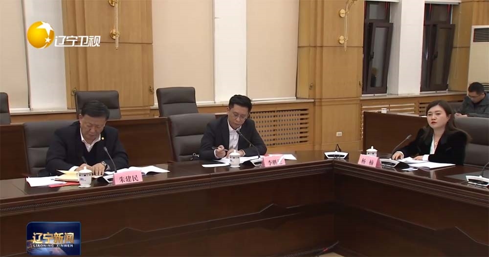 �콨���������ʡ�����������ٿ�����Ӫ��ҵ����̸�� (2) ����.jpg