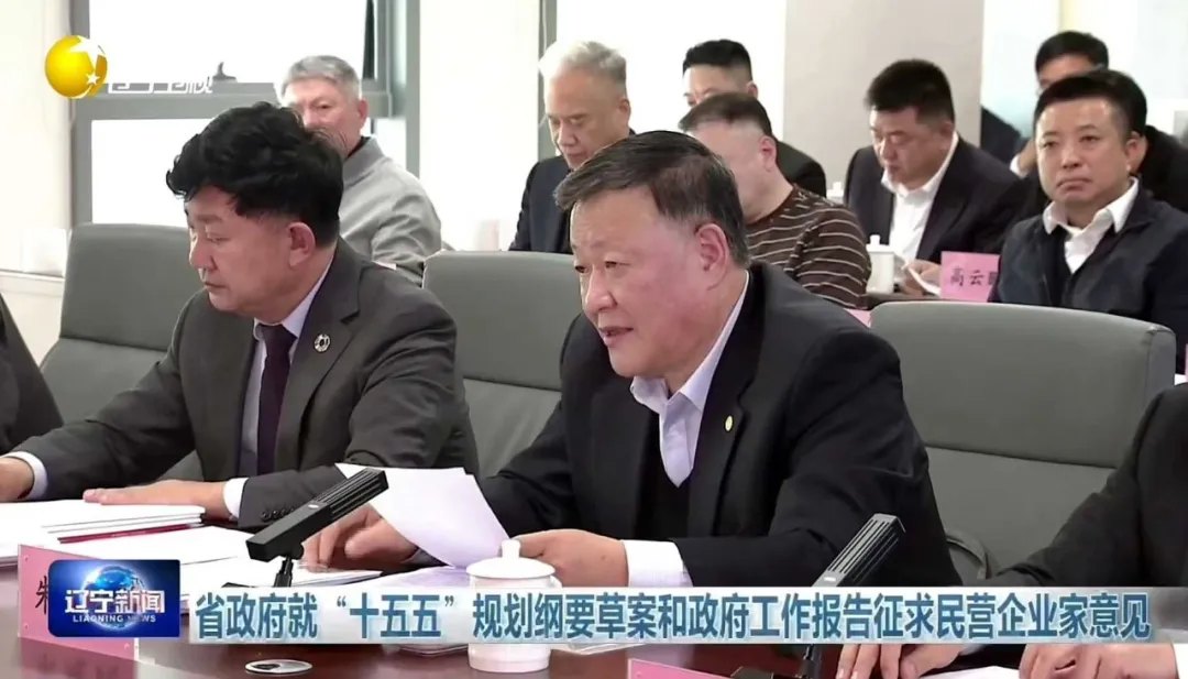 �콨�����������Ӫ��ҵ����̸��